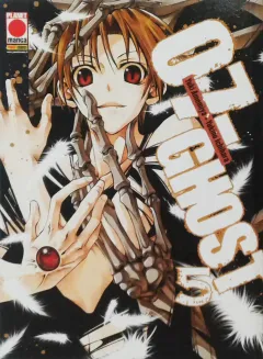 Volume cover